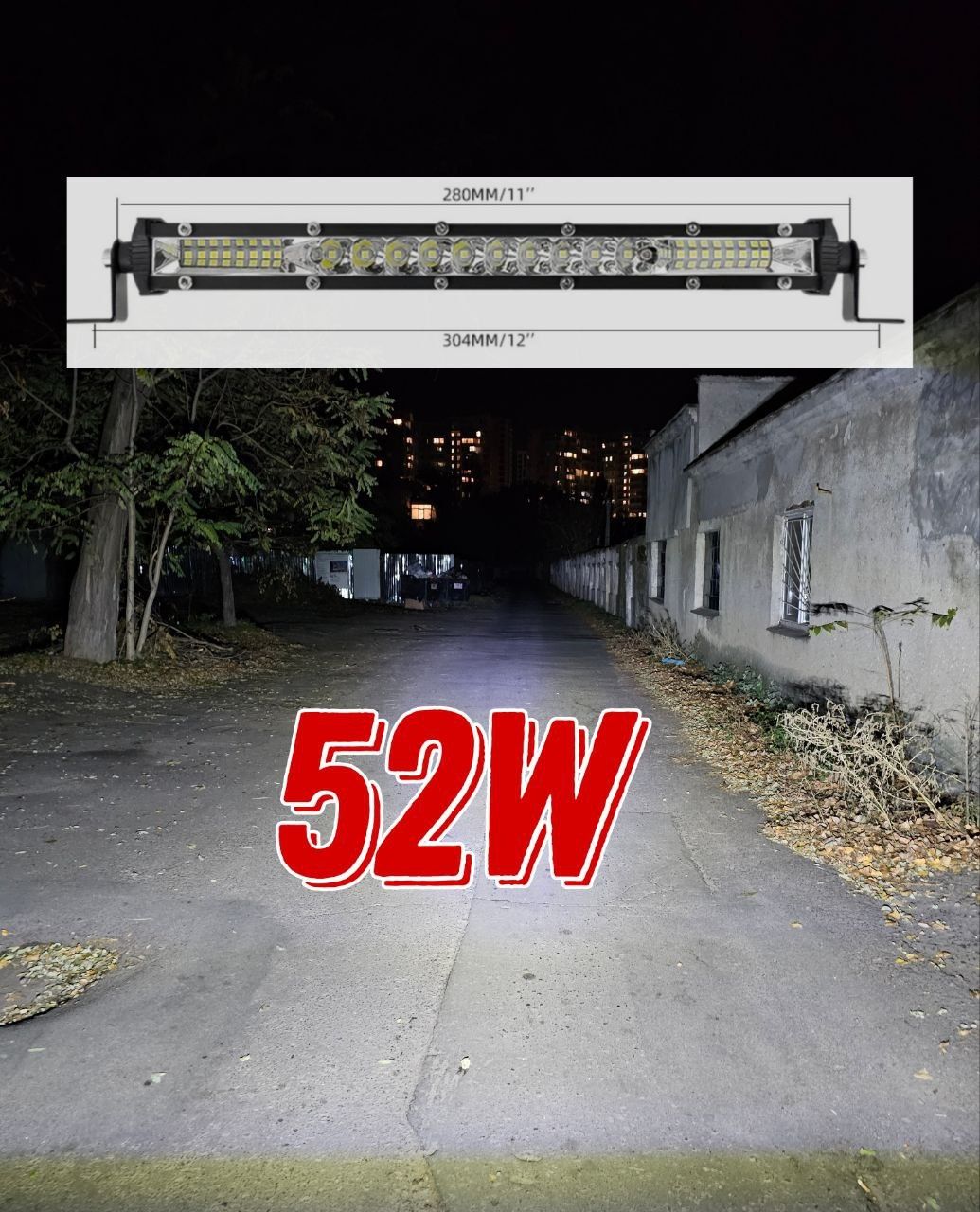 Светодиодная LED панель для авто 52w 12/24v