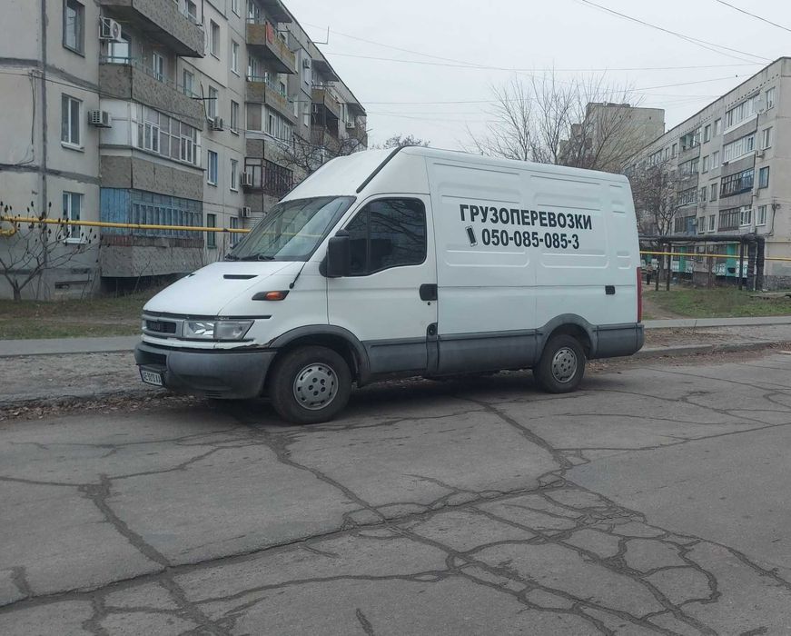 Грузоперевозки не дорого !