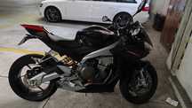 Aprilia Tuono 660 factory