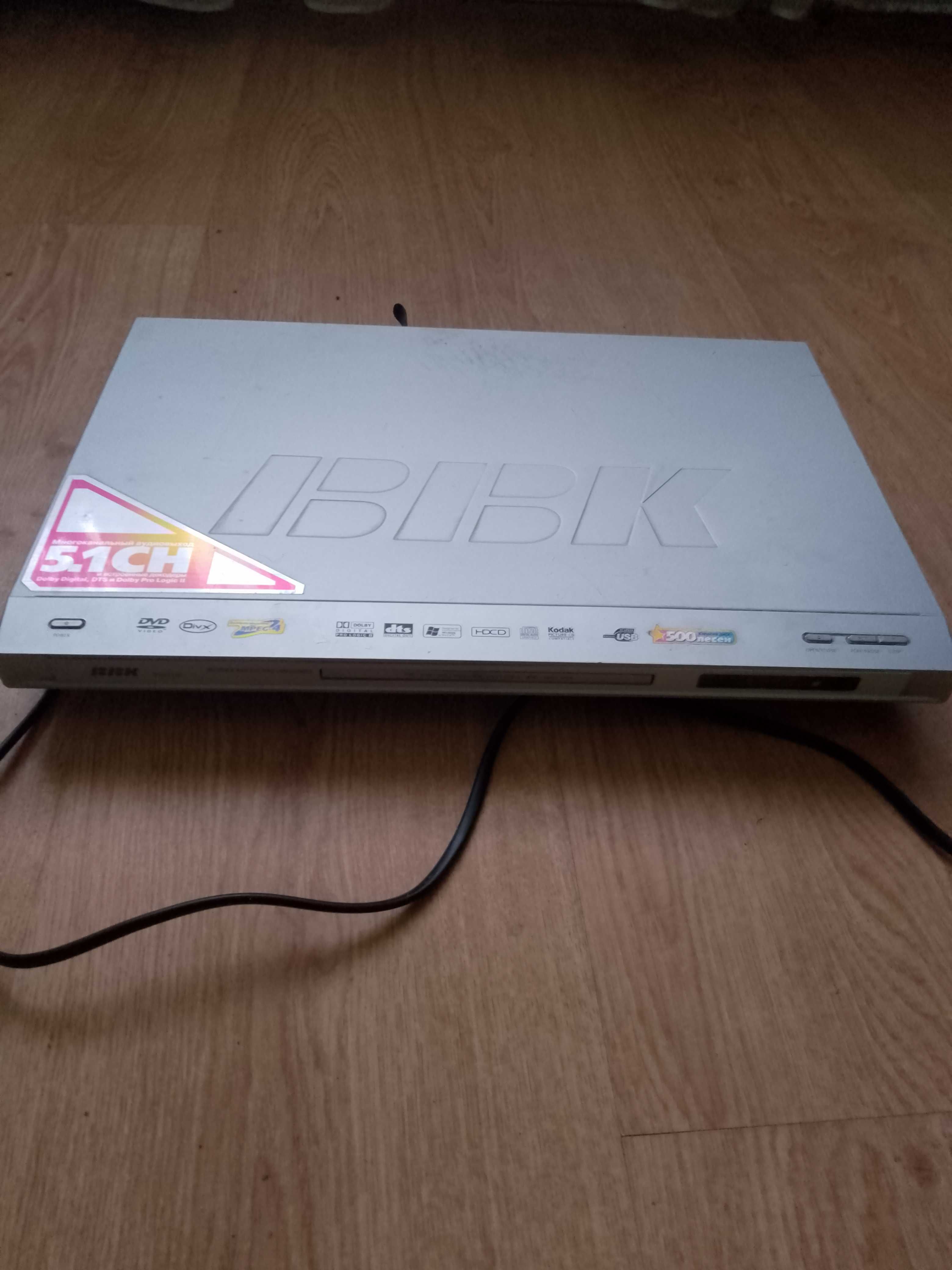Проигрыватель BBK DV 615 SI