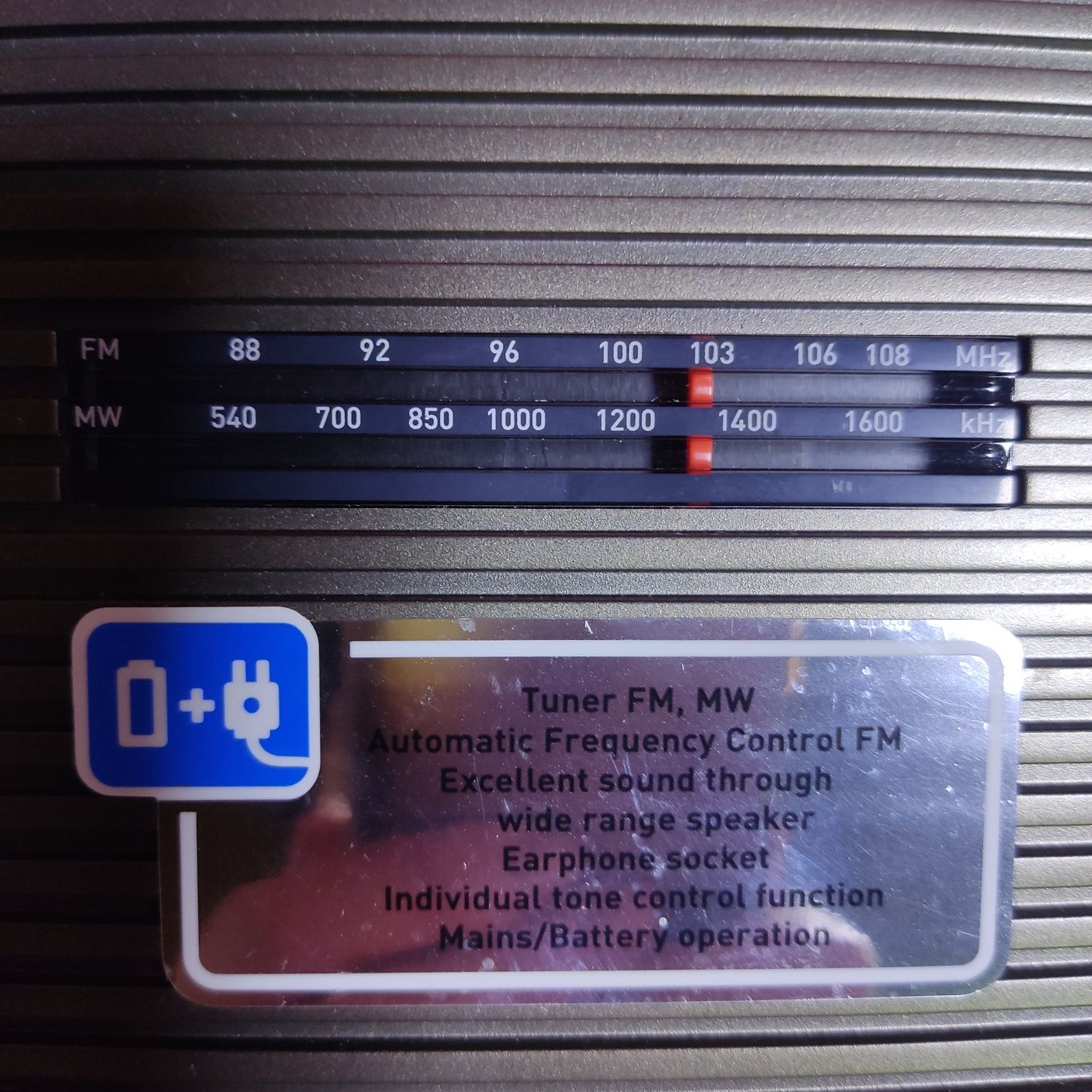 Радіоприймач Grundig Music 60 L.