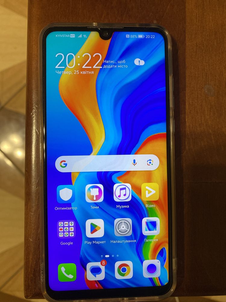 Мобільний телкфон Huawei P30 Lite