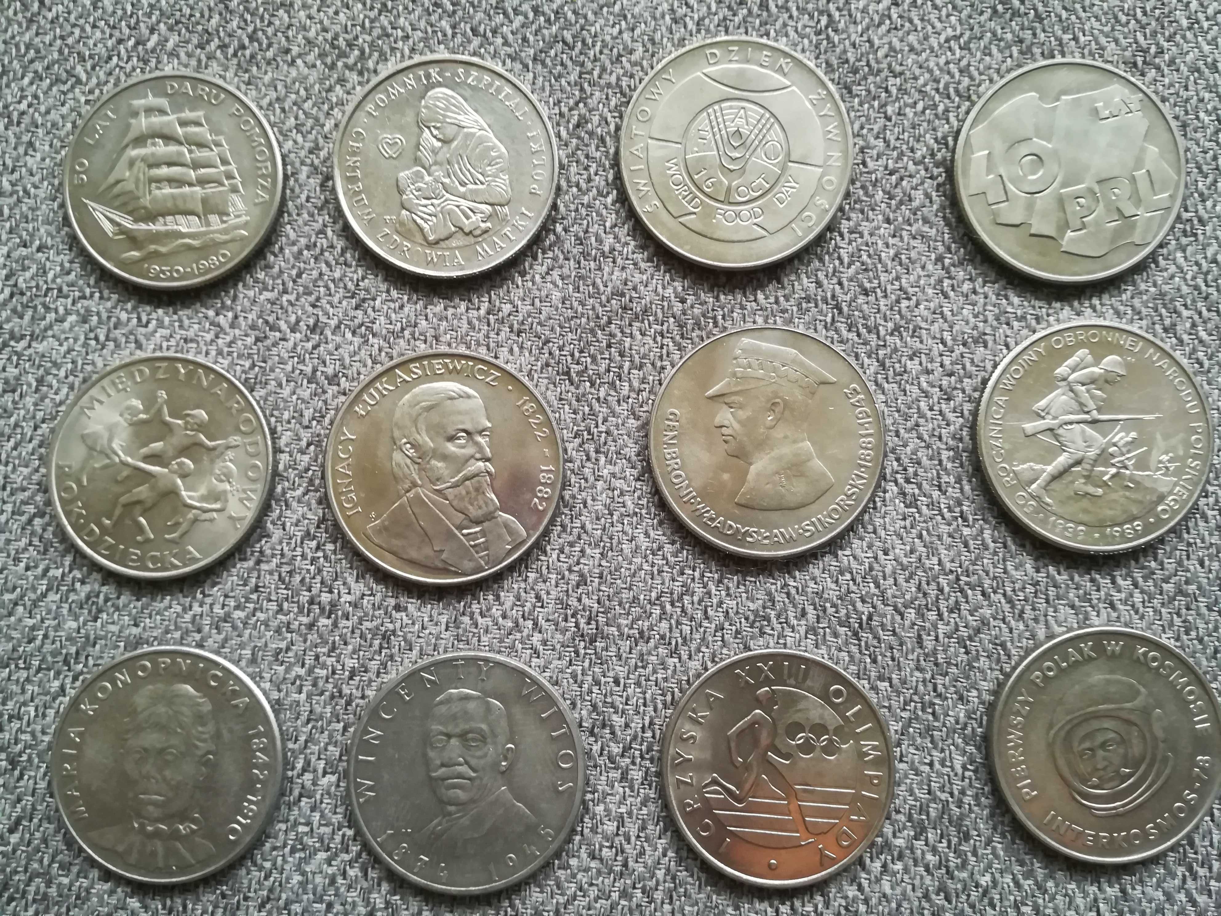 12 monet prl 1978r 1985r 20 zł 50 zł 100 zł witos łukasiewicz