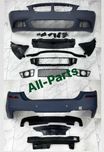 Обвес M BMW F10 F11 бампера решетки m-performance kit GOOD GO ГУД ГО