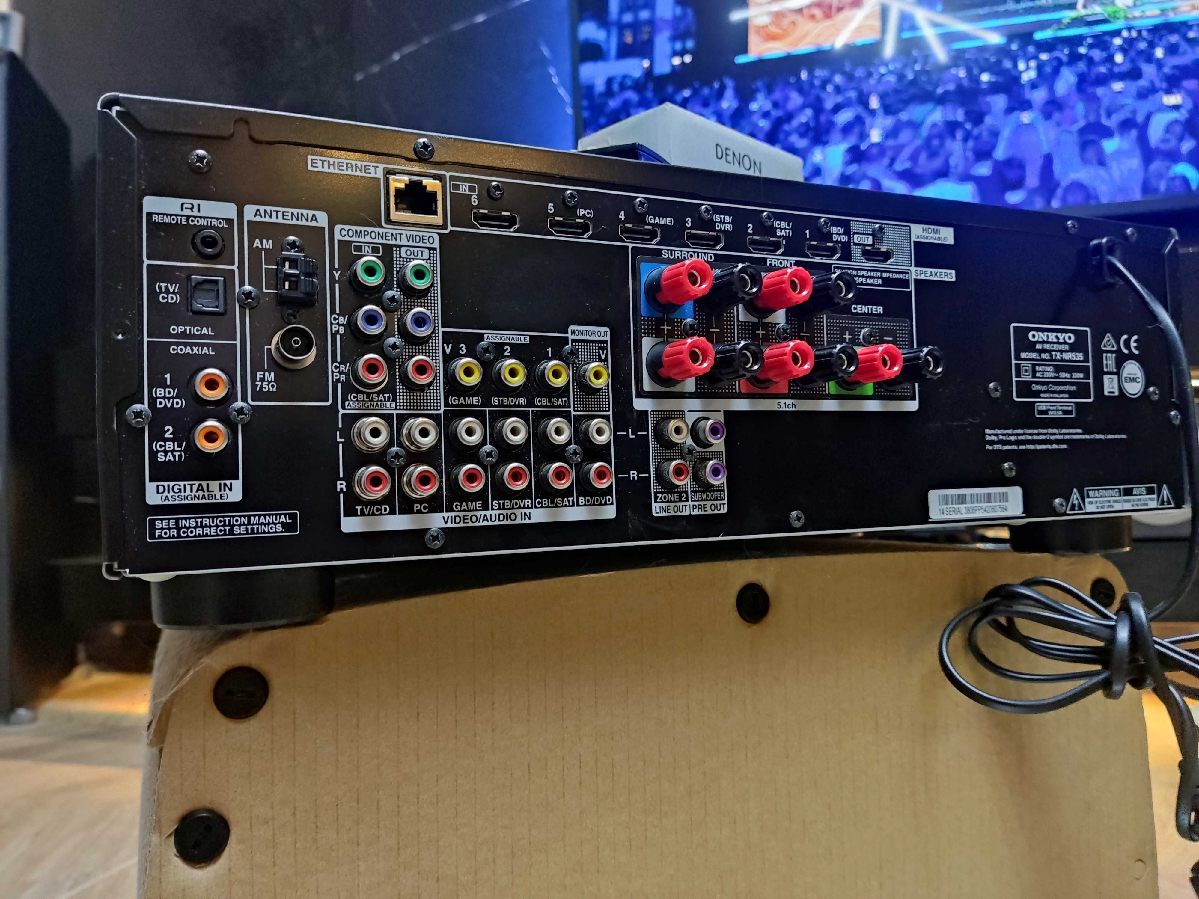 Onkyo TX-NR535 Nowoczesny amplituner 5.2