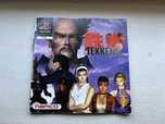 Manual ps1 Tekken 2 (ver descriçao)