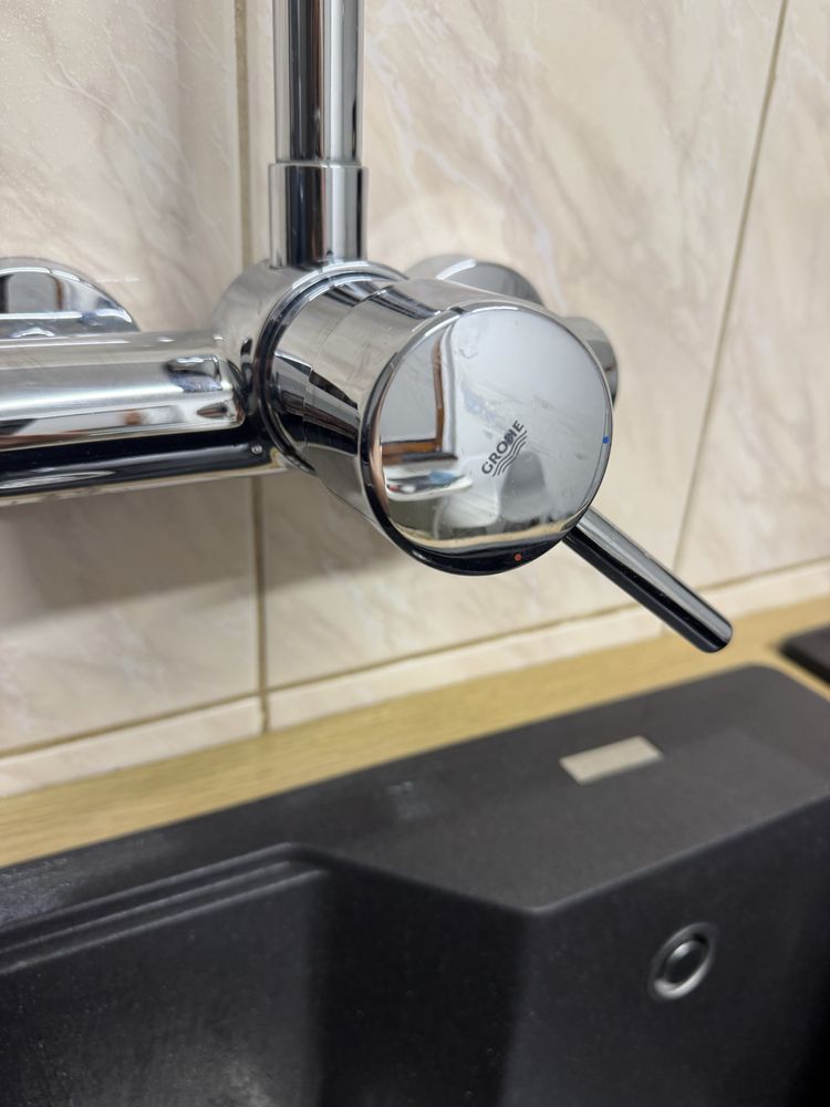 Bateria zlewozmywakowa