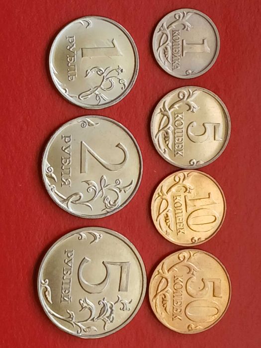 Rosja - zestaw 7 monet