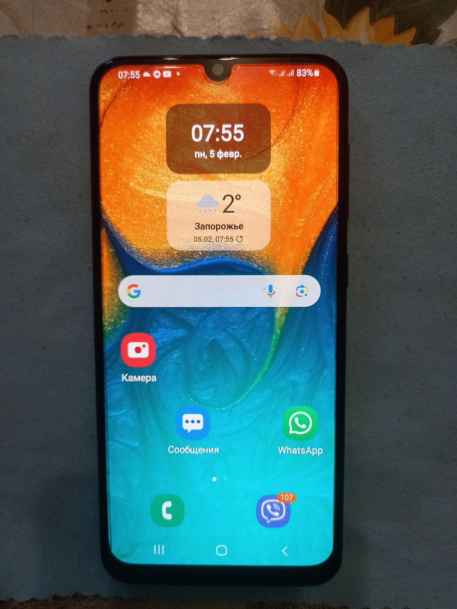 Продам самсунг Galaxy A30