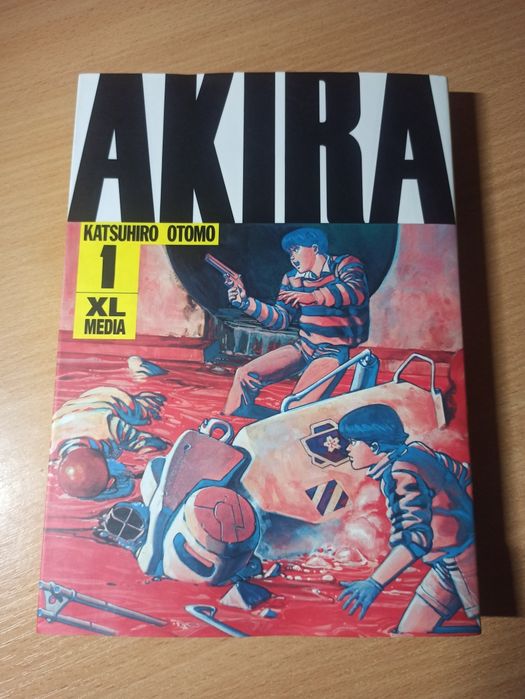 Манга Акира XL Media 1