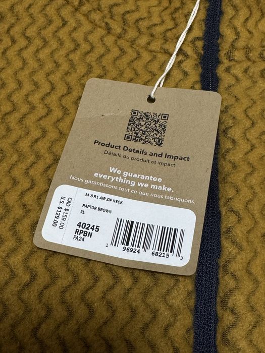 Флісова кофта Patagonia M’S R1 Air Zip Neck (РОЗМІР XL)
