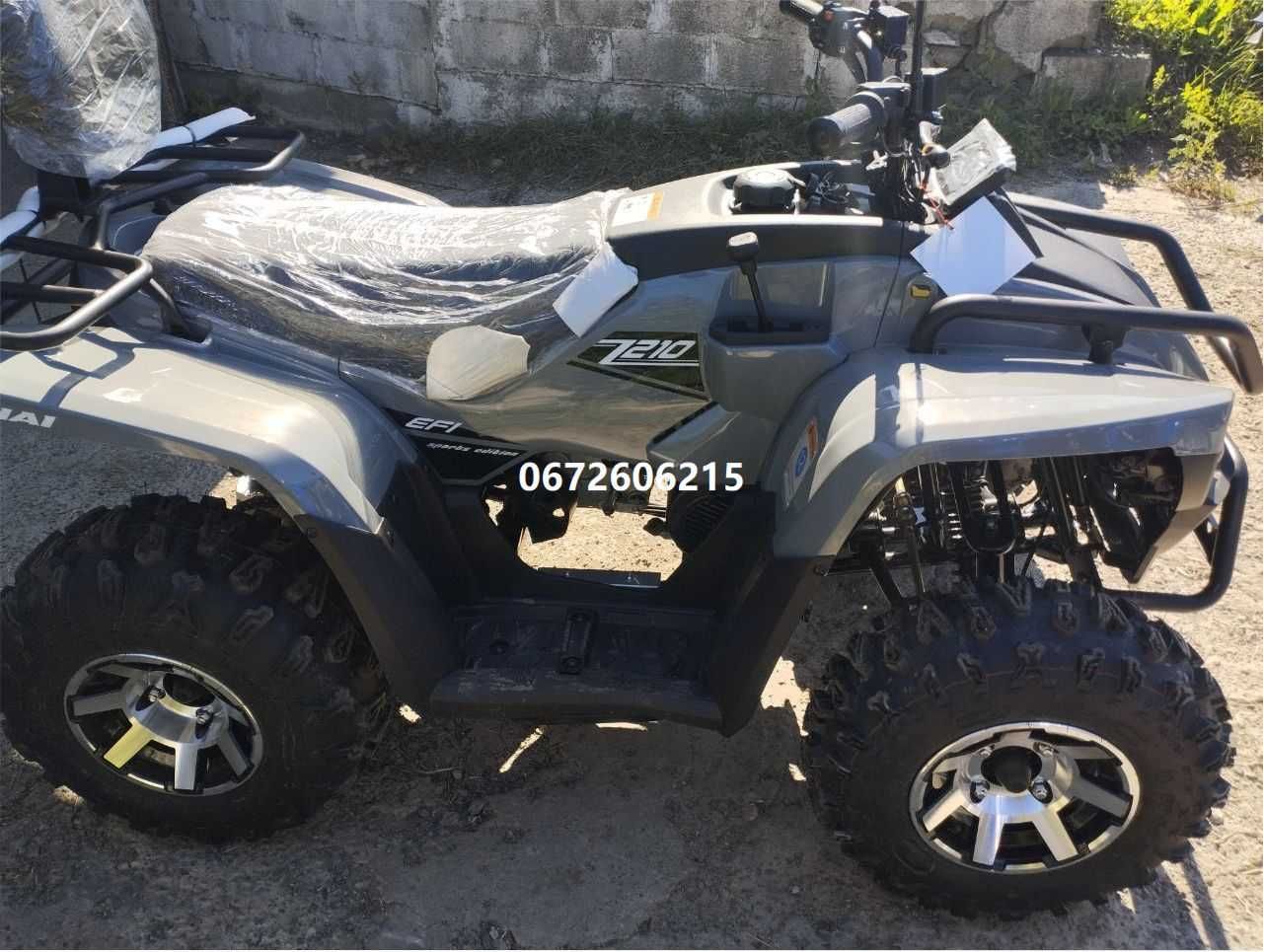 Квадроцикл LINHAI-YAMAHA Z210 EFI двомісний Лінхай Ямаха доставка