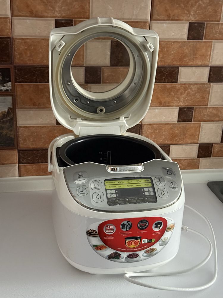 Мультиварка Moulinex 45 програм