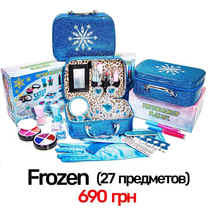 Подарочный набор детской косметики с кейсом, 3 вида. Frozen, Unicorn.