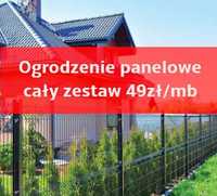 Ogrodzenie panelowe 1,5m – 49zł /mb! # PROMOCJA # transport, montaż