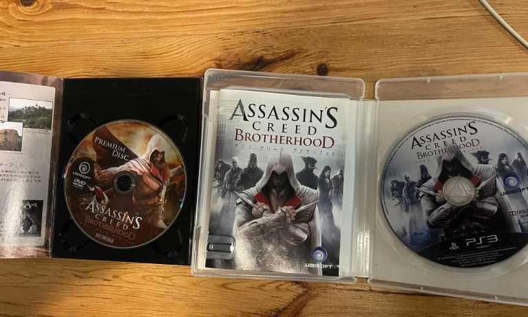 Assassin's Creed - Pełna kolekcja - PlayStation 3