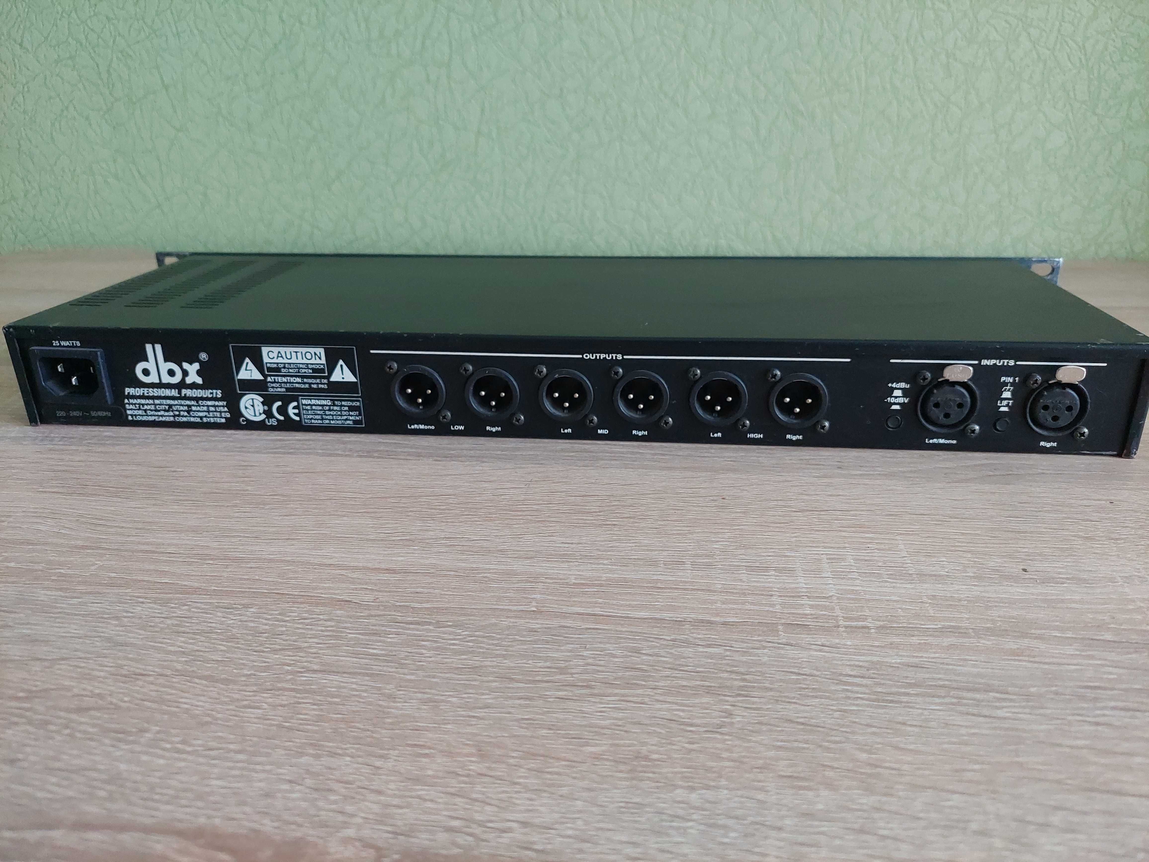 Кросовер процесор DBX DriveRack PA