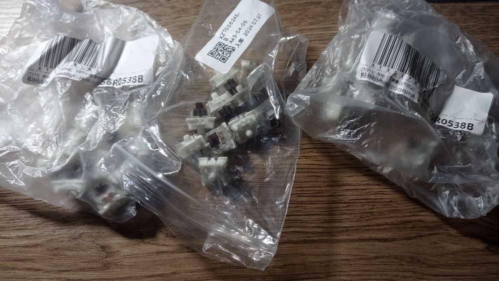 Механічні і магнітні світчі для клавіатури