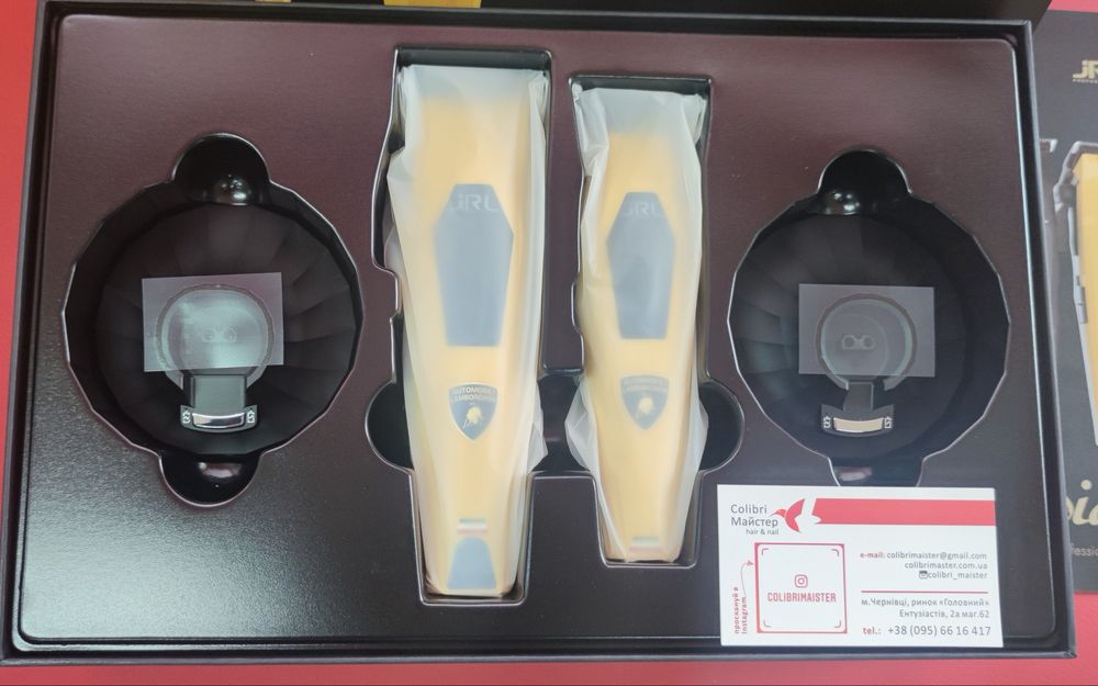 Топ ! машинка і тример JRL x Lamborghini Diamante  JRL-DI2025B JRL-DI2