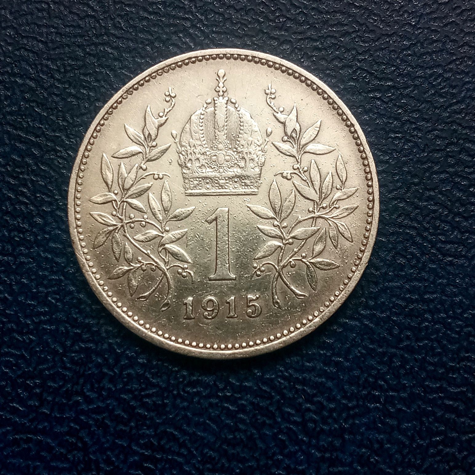 1 Корона 1915 р. UNC! Срібло-835°. Австро-Угорщина.