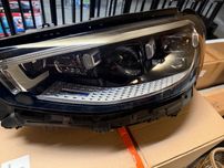 Lampa przednia Mercedes S-Klasa LED / Multibeam