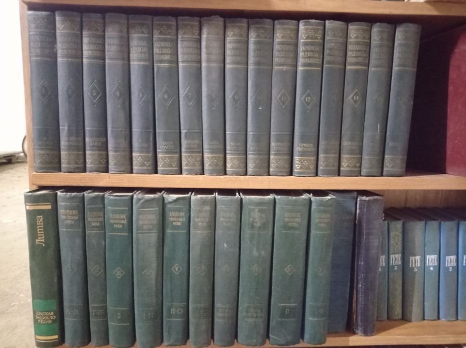 Полное собрание сочинений Серия книг