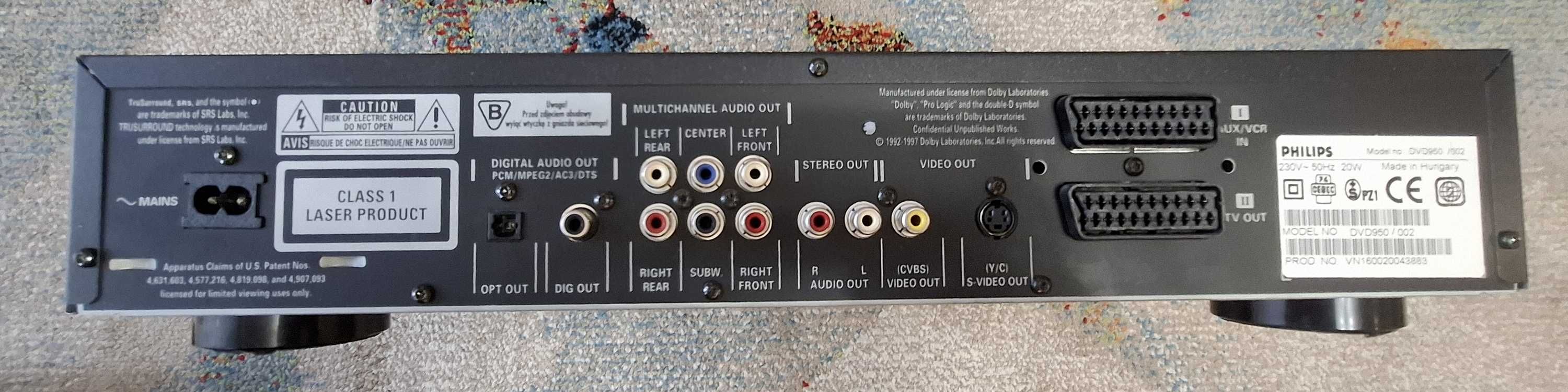 Odtwarzacz Philips DVD 950 - stan dobry sprzedaje jako uszkodzony
