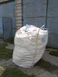 Sprzedam worki typu BIG BAG