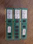 Ram ddr3 12gb geil