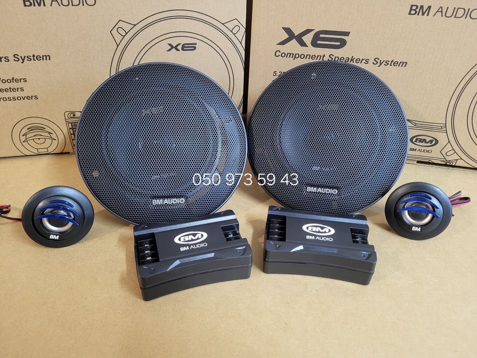 13см Boschmann F-528-X6/динаміки в авто/колонки/компонентні