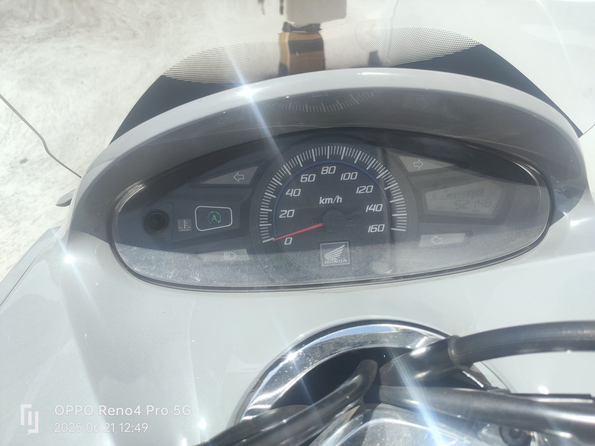 Oportunidade PCX 125