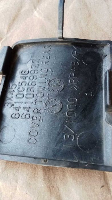 заглушка буксир задняя Mitsubishi Outlander Sport ASX 6410b704zz