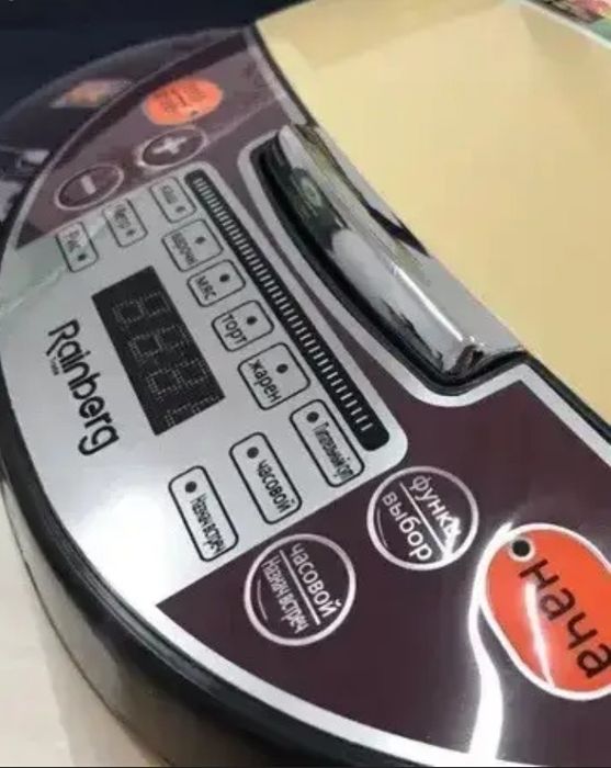 Мультиварка з фритюрницею Rainberg RB-6207 — багатофункціональна