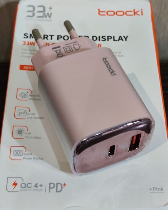 Зарядний пристрій 35W Asometech екран+кабель