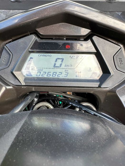 Quad CFMOTO 520L • 2 683km • 495 cm³ • 4x4 + kufer + wyciągarka • 2017