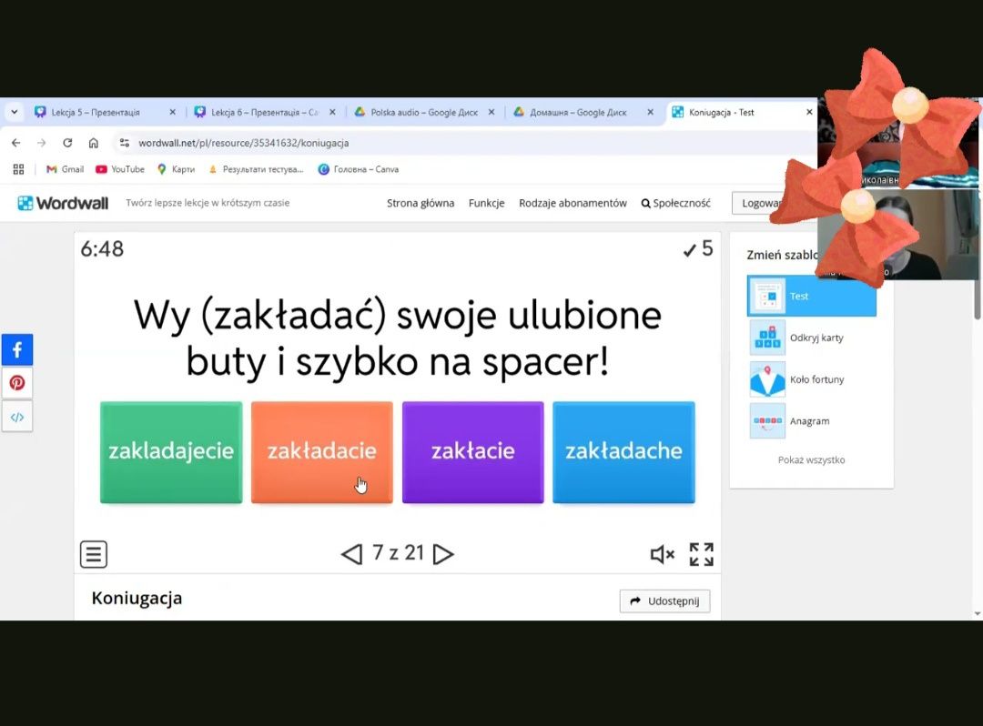 Польська для дорослих та дітей
