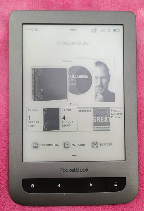 Продам электронную книгу фирмы PocketBook