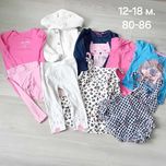 Одяг лотом для дівчини 12-18м