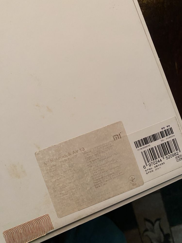 Ноутбук Xiaomi mi air 13
