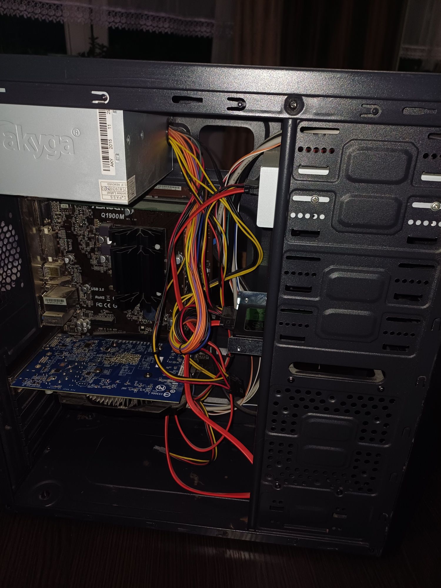 Komputer stacjonarny PC