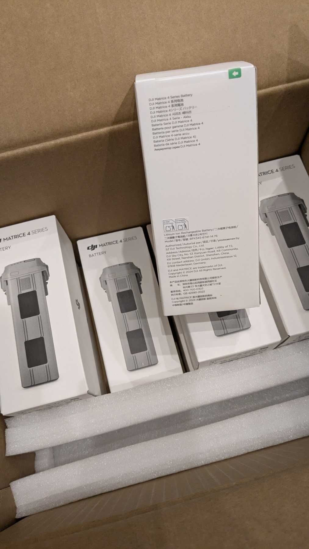 Акумулятор для дрона DJI Matrice 4 Series Battery (CP.EN.00000559.02)