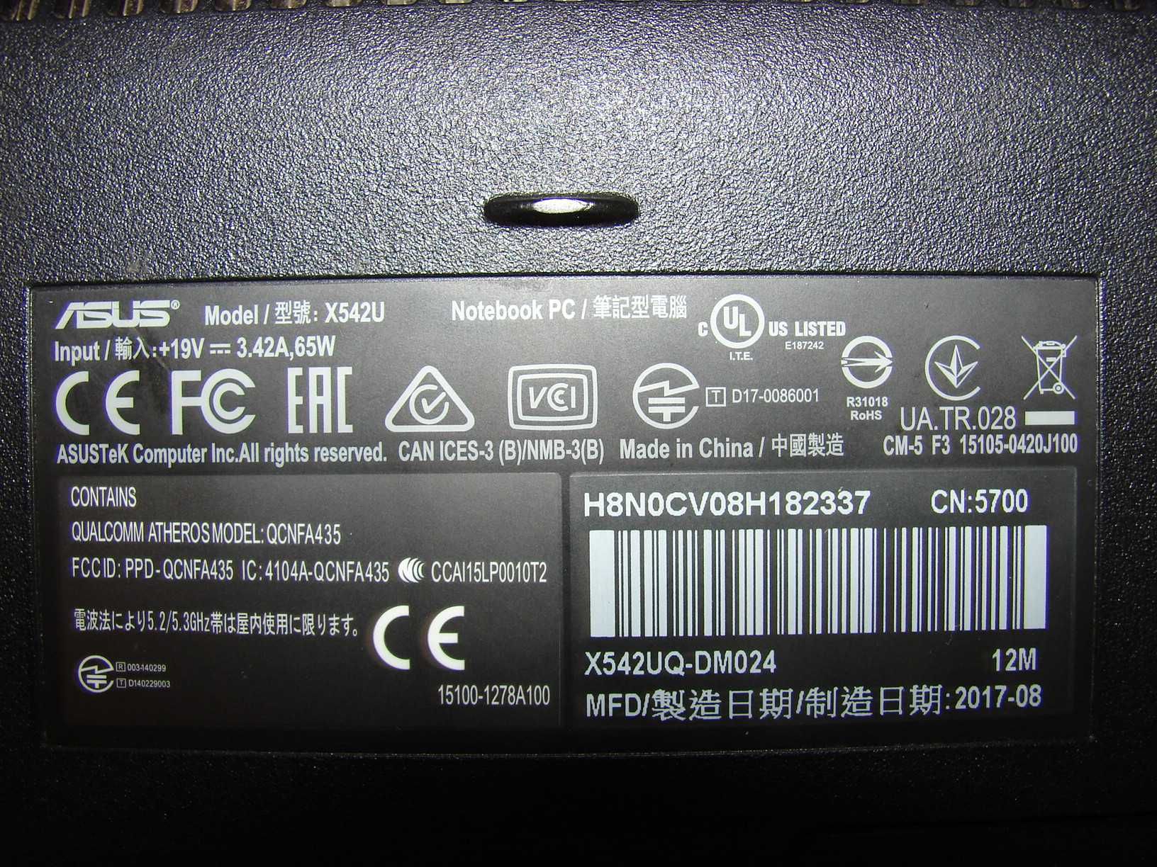 ноутбук  Asus Vivobook  ASUS X542UQ (X542UQ-DM024) Dark Grey