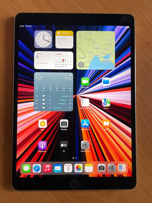 iPad Pro 10.5. Wi-Fi . 256 Gb.