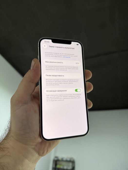 Apple iphone 12 Pro Max 128 gb айфон Про Макс 90% білий