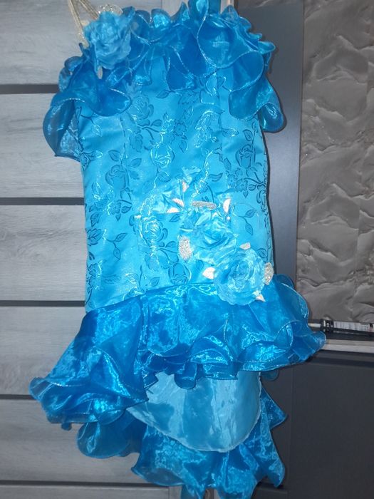 Плаття  саяткове.