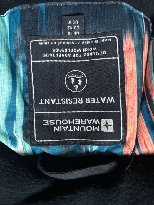 Лижна жіноча куртка