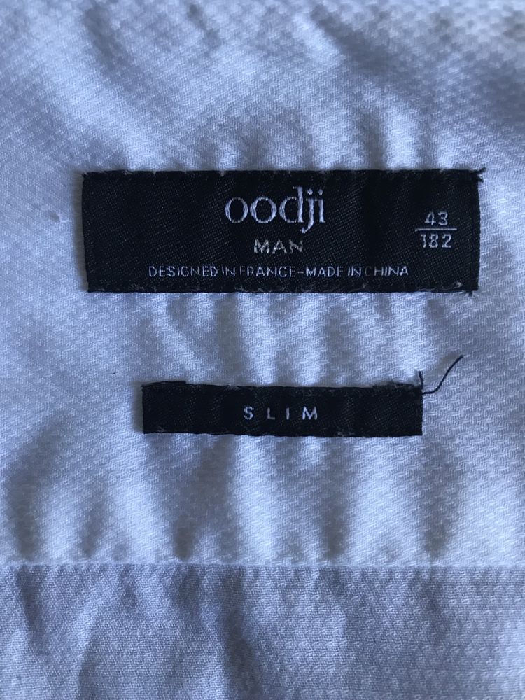 Продам мужскую рубашку Oodji