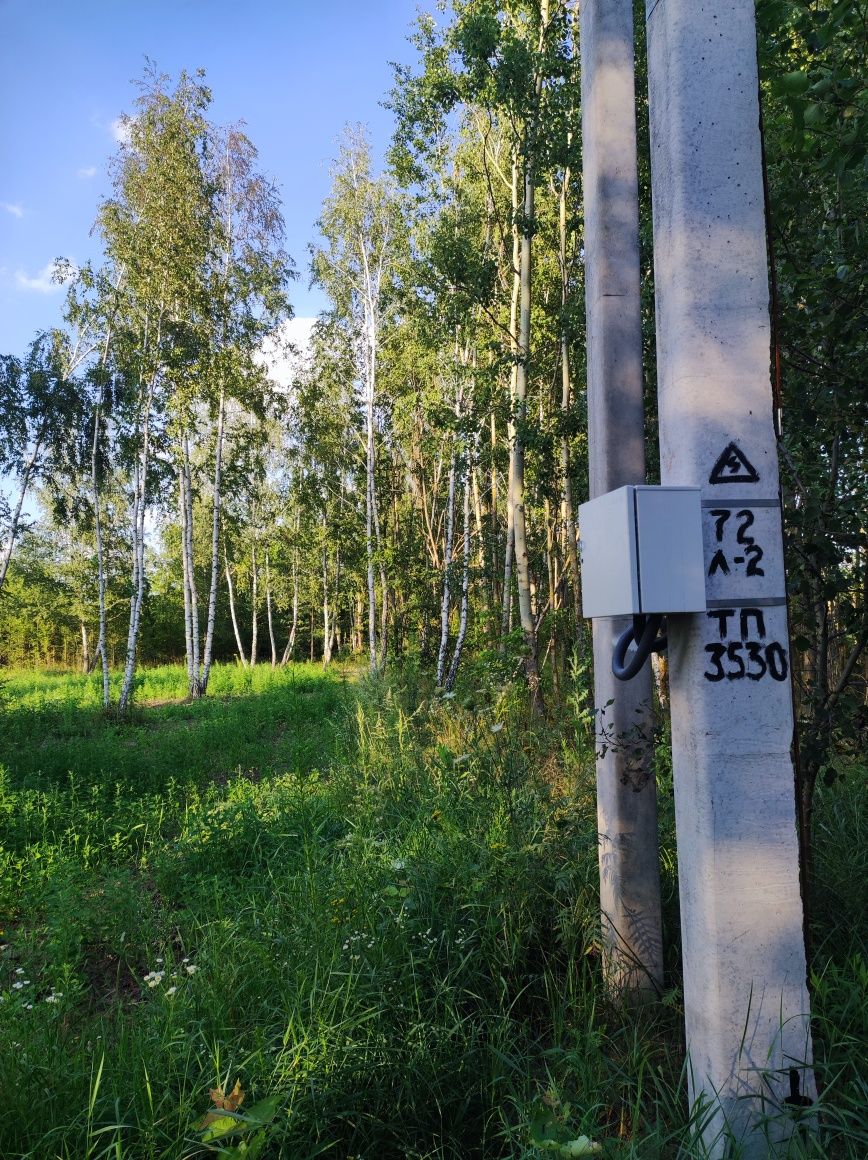 Продаж земельної ділянки  Київська область, село Малютянка