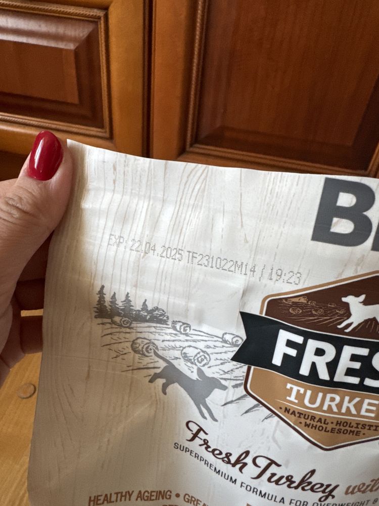 Корм для собак Brit Fresh Turkey with Pea