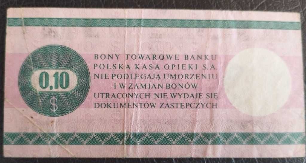 3 bony towarowe z 1979 roku